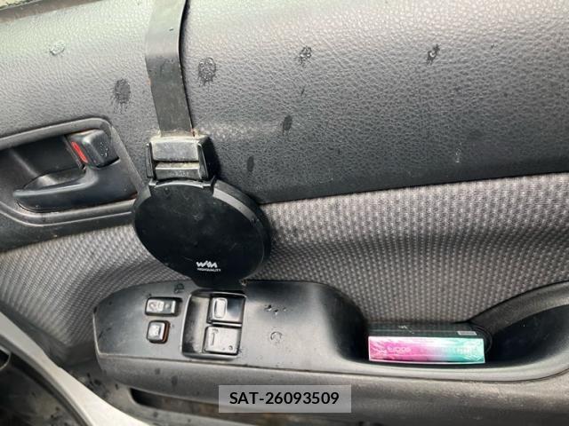 Toyota SUCCEED VAN 2004-11 8850762-8