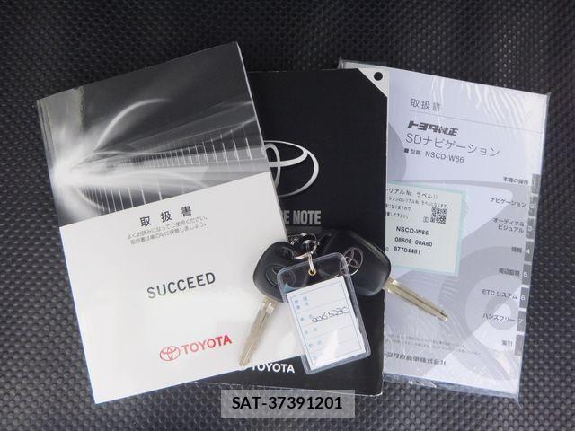 Toyota SUCCEED VAN 2019-07 1218020-27