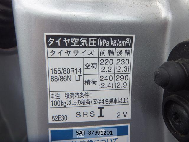 Toyota SUCCEED VAN 2019-07 1218020-28