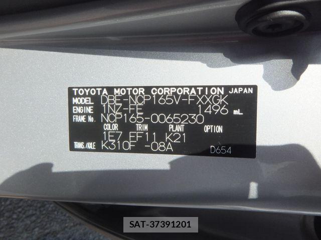 Toyota SUCCEED VAN 2019-07 1218020-29