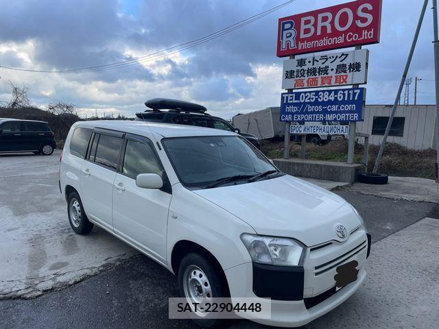 Toyota SUCCEED VAN 2020-01 1587405-0
