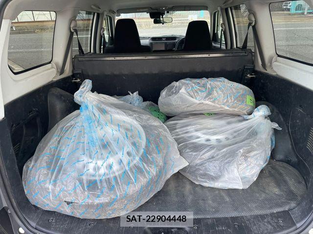 Toyota SUCCEED VAN 2020-01 1587405-6