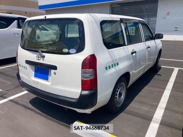 Toyota SUCCEED VAN 2015-04 7273045-4