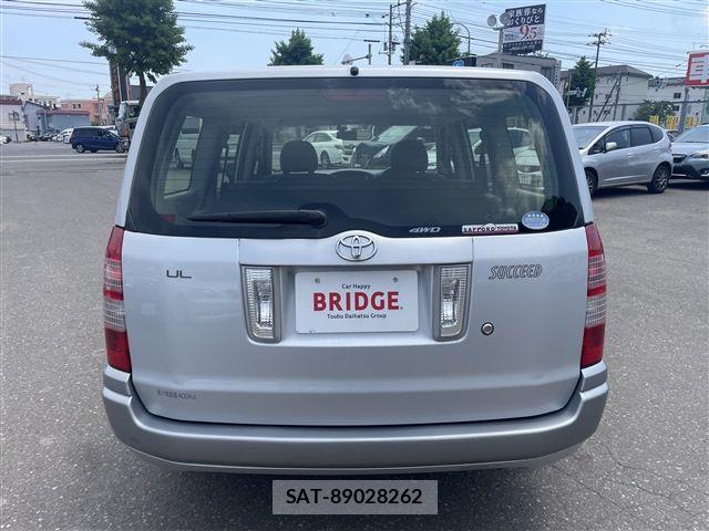 Toyota SUCCEED VAN 2012-05 7360018-6
