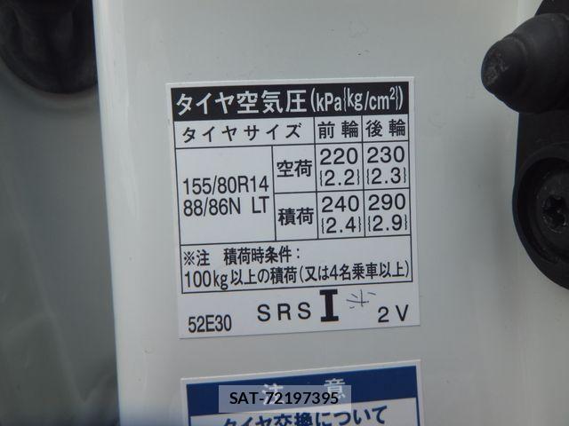 Toyota SUCCEED VAN 2019-02 7503099-28