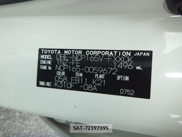 Toyota SUCCEED VAN 2019-02 7503099-29