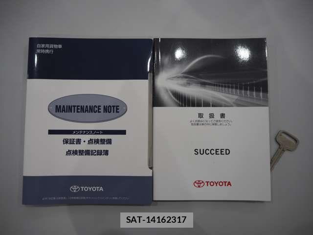 Toyota SUCCEED VAN 2018-09 8369077-18