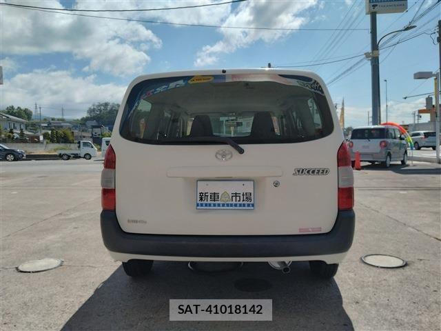 Toyota SUCCEED VAN 2016-08 8661825-5