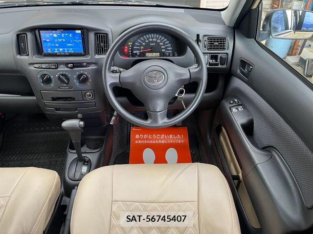 Toyota SUCCEED VAN 2004-09 8744209-11