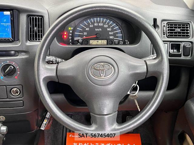 Toyota SUCCEED VAN 2004-09 8744209-13