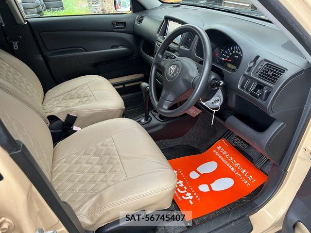 Toyota SUCCEED VAN 2004-09 8744209-3