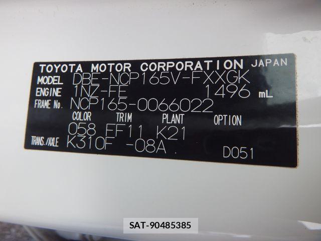 Toyota SUCCEED VAN 2019-07 8744288-29