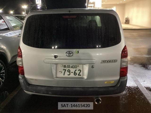 Toyota SUCCEED VAN 2014-09 8797626-1