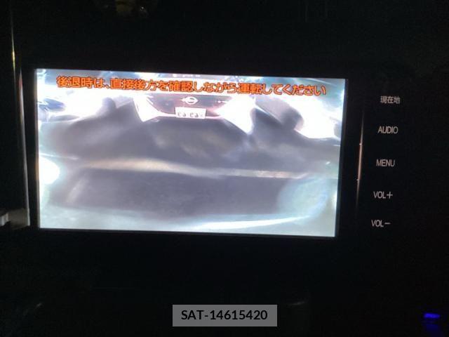 Toyota SUCCEED VAN 2014-09 8797626-19