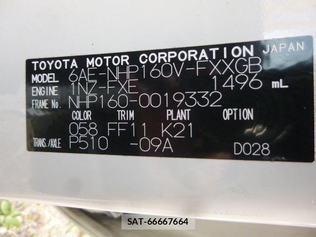 Toyota SUCCEED VAN 2020-04 3777714-23