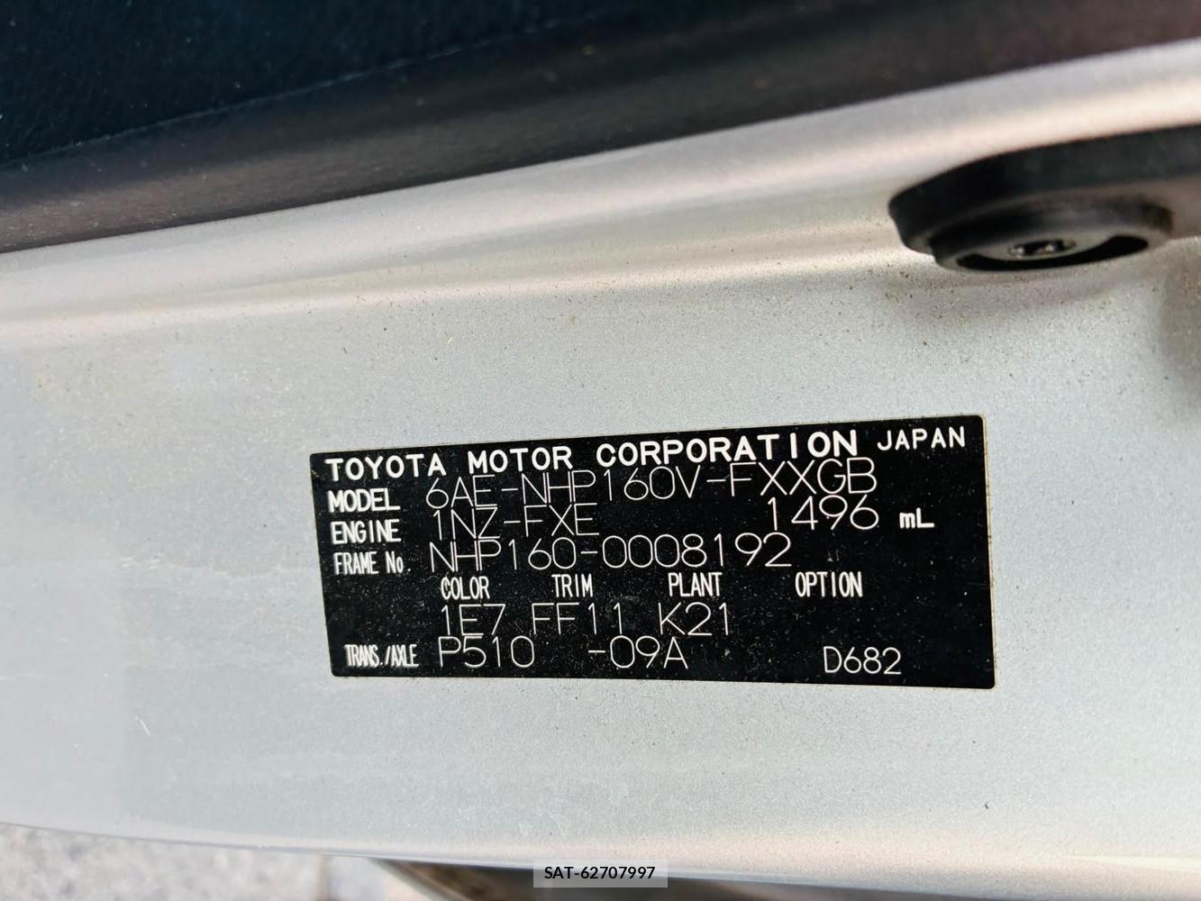 Toyota SUCCEED VAN 2019-06 8144179-39