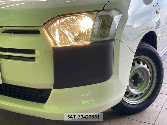 Toyota SUCCEED VAN 2020-06 8246839-12