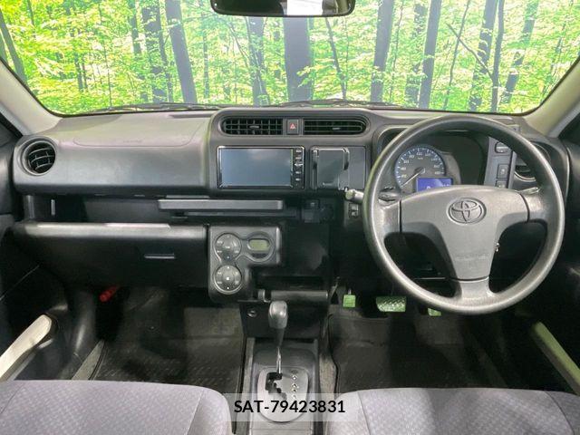 Toyota SUCCEED VAN 2020-06 8246839-1