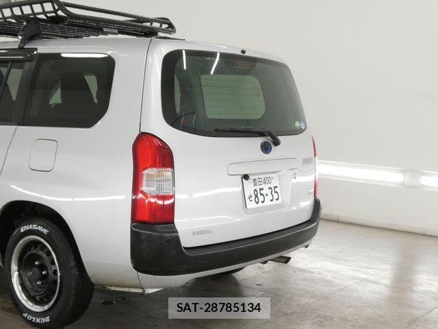 Toyota SUCCEED VAN 2020-06 8338057-9