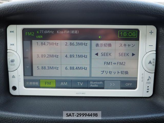 Toyota SUCCEED WAGON 2013-10 8338063-15