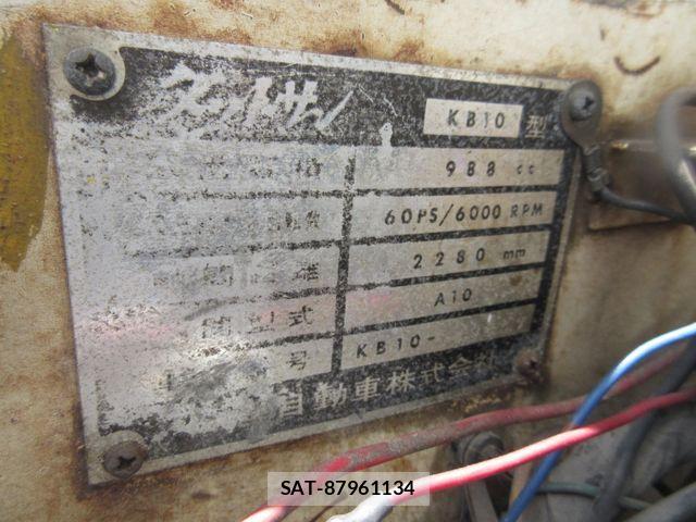 Nissan SUNNY 1969-01 1142660-20