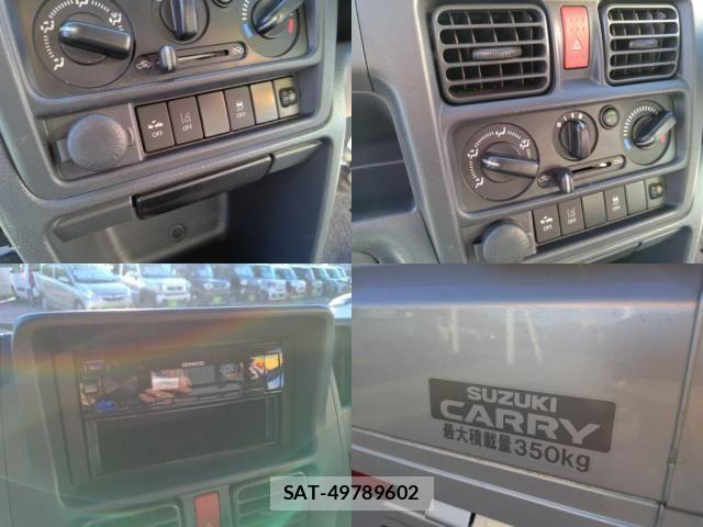 Suzuki SUPER CARRY 2020-07 6220019-5
