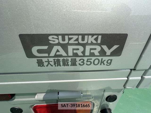 Suzuki SUPER CARRY 2024-08 6791662-6