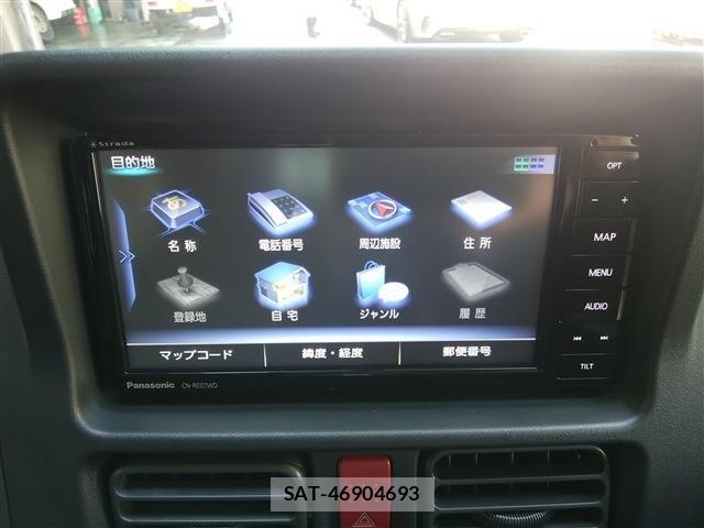Suzuki SUPER CARRY 2022-01 7252468-13