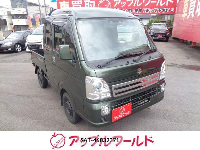 sat car