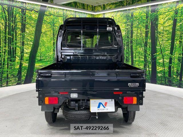 Suzuki SUPER CARRY 2026-06 8210474-15