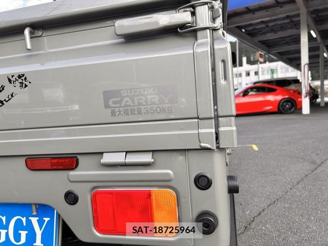 Suzuki SUPER CARRY 2026-01 8355686-27