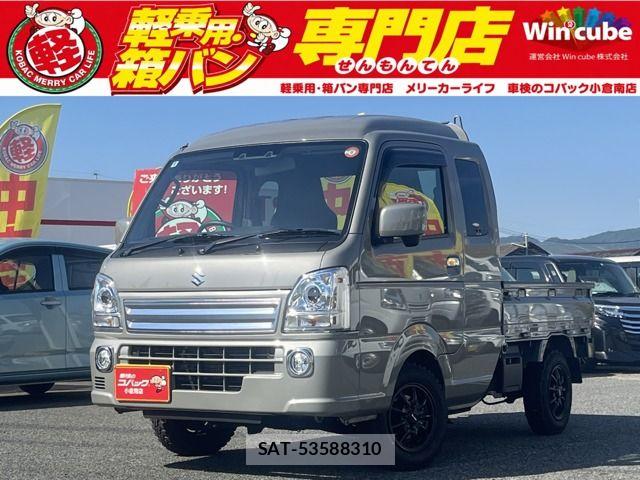 Suzuki SUPER CARRY 2025-10 8369080-0