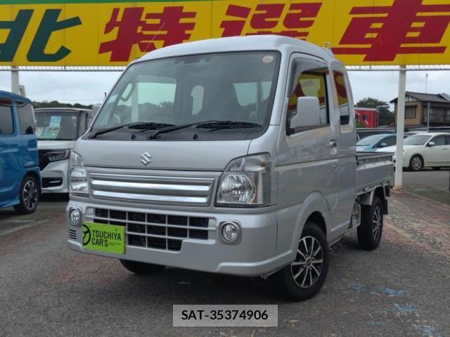 Suzuki SUPER CARRY 2021-03 8686679-0