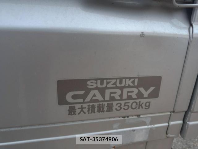 Suzuki SUPER CARRY 2021-03 8686679-29