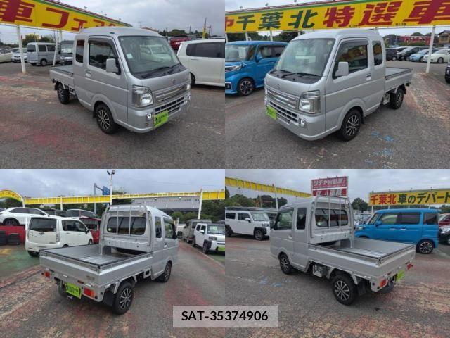 Suzuki SUPER CARRY 2021-03 8686679-3