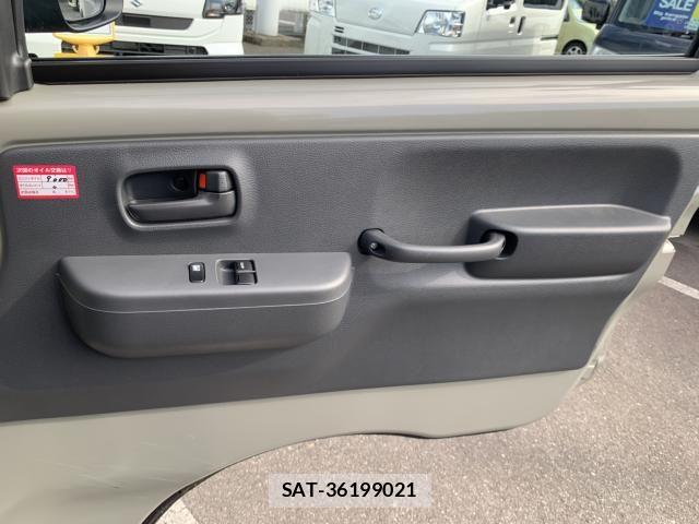 Suzuki SUPER CARRY 2025-02 8882424-19