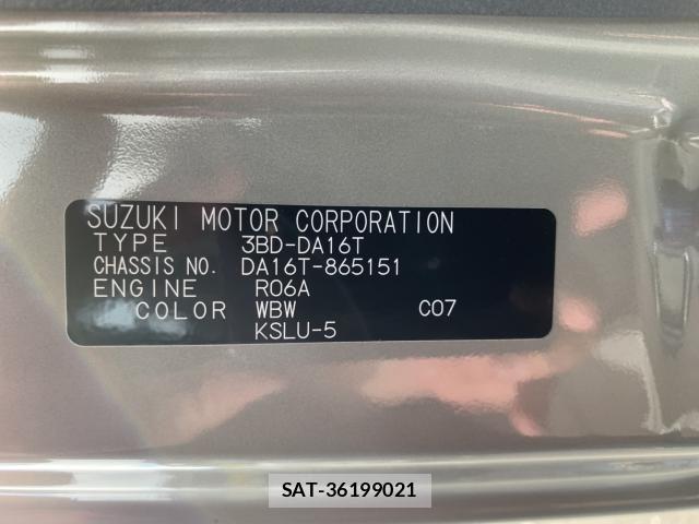 Suzuki SUPER CARRY 2025-02 8882424-26