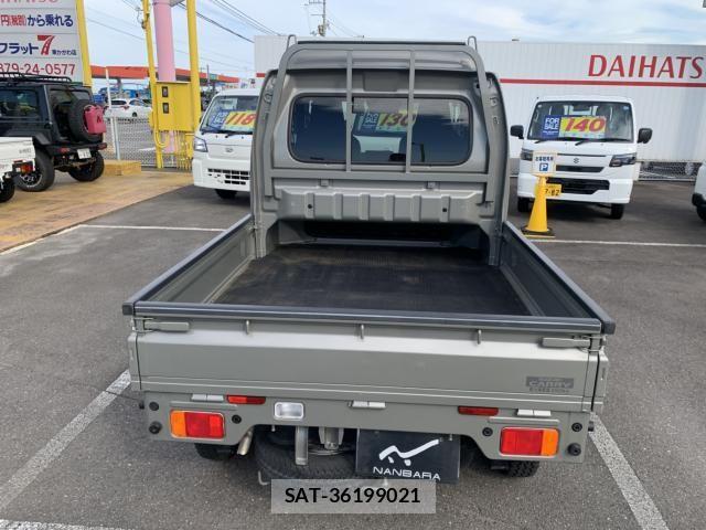 Suzuki SUPER CARRY 2025-02 8882424-5