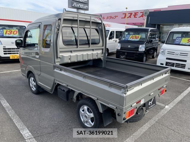 Suzuki SUPER CARRY 2025-02 8882424-6