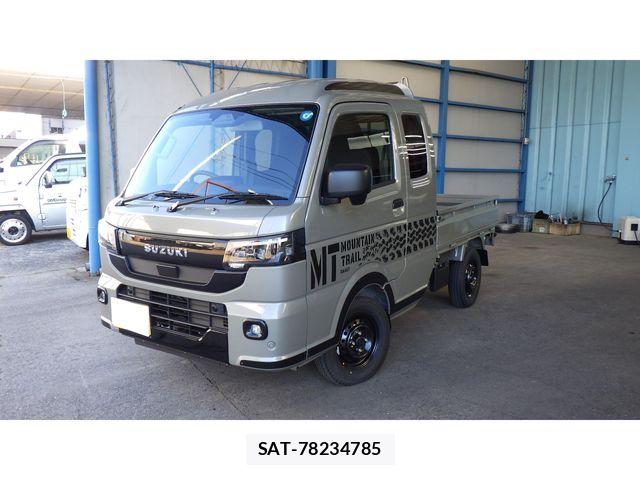 Suzuki SUPER CARRY 2026-02 6503897-0