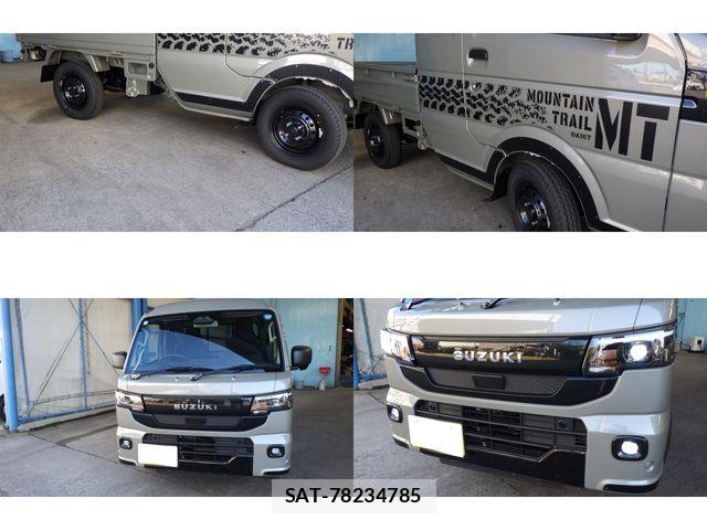 Suzuki SUPER CARRY 2026-02 6503897-9