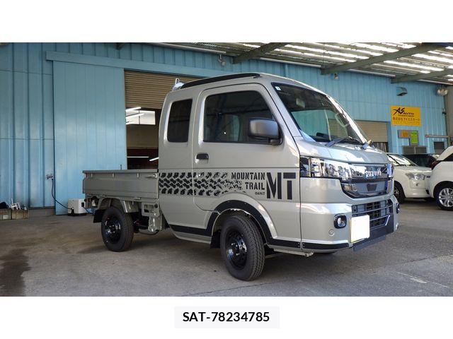 Suzuki SUPER CARRY 2026-02 6503897-4