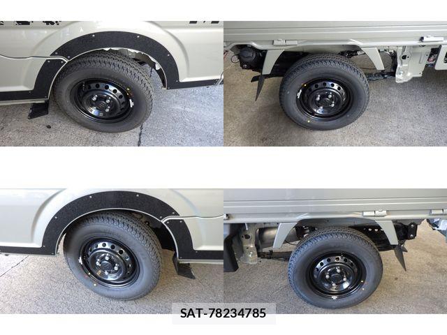 Suzuki SUPER CARRY 2026-02 6503897-6