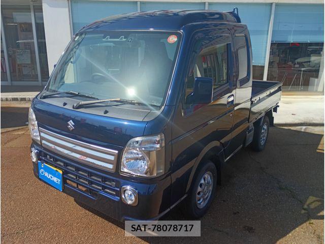 sat car