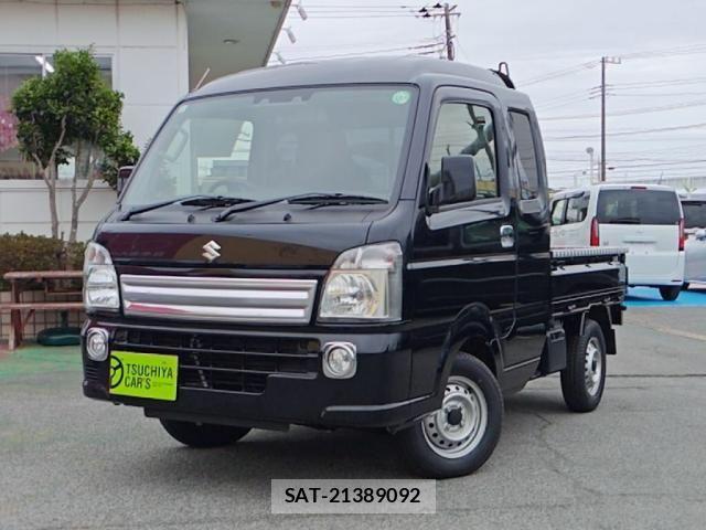 sat car