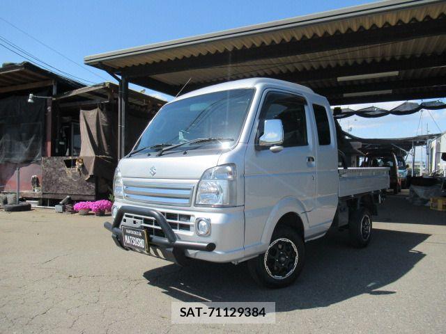 sat car