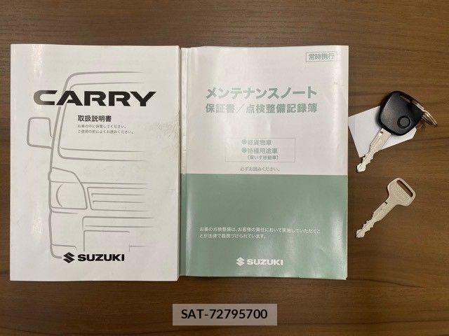 Suzuki SUPER CARRY 2022-06 6913732-28