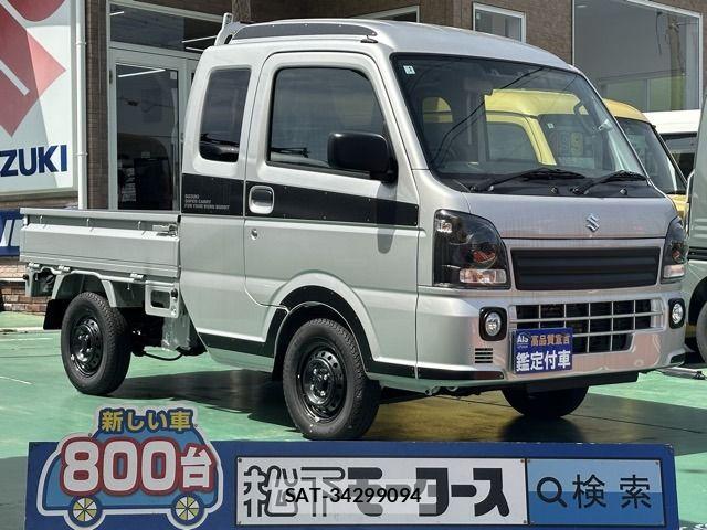 Suzuki SUPER CARRY 2026-01 7060928-0