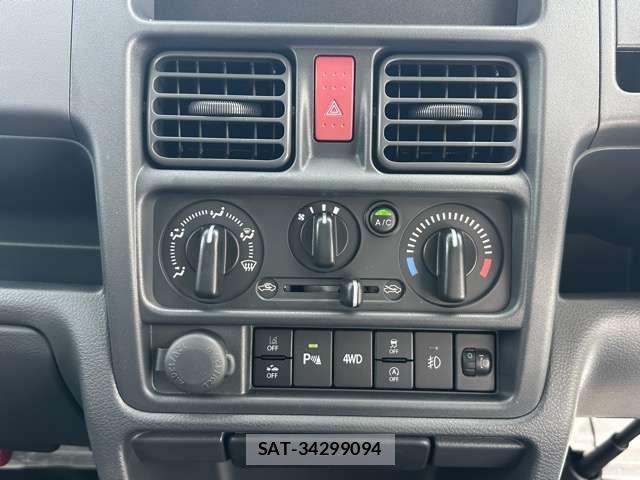 Suzuki SUPER CARRY 2026-01 7060928-15