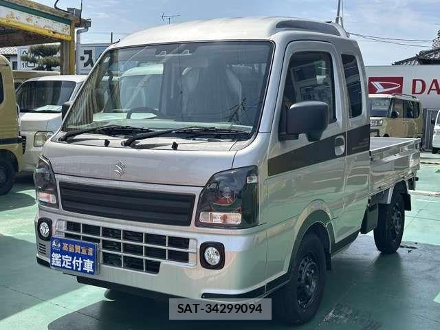 Suzuki SUPER CARRY 2026-01 7060928-2